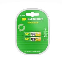 картинка GP ReEnergy 100AAAHC AAA, емкос1000 мАч (100AAAHCRGY-2CRCB2)(2 шт. в уп-ке)  аккумулятор [4891199201448] от магазина Tovar-RF.ru