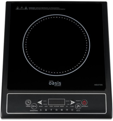картинка oasis pi-kwsw от магазина Tovar-RF.ru