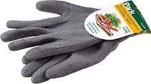 картинка Хоз. товары PARK DG-8802 перчатки хозяйственные размер 8(M) (001220 ) PARK DG-8802 перчатки хозяйственные размер 8(M) (001220 ) от магазина Tovar-RF.ru