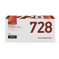картинка easyprint  cartridge728  картридж lc-728  для canon  728/ce278a/ mf4410/4430/4450/hp lj p1566/m1536 (2100 стр.) с чипом от магазина Tovar-RF.ru