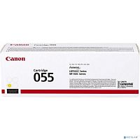 картинка canon cartridge 055 hy 3017c002  тонер-картридж для canon mf746cx/mf744cdw (5 900 стр.)  жёлтый от магазина Tovar-RF.ru