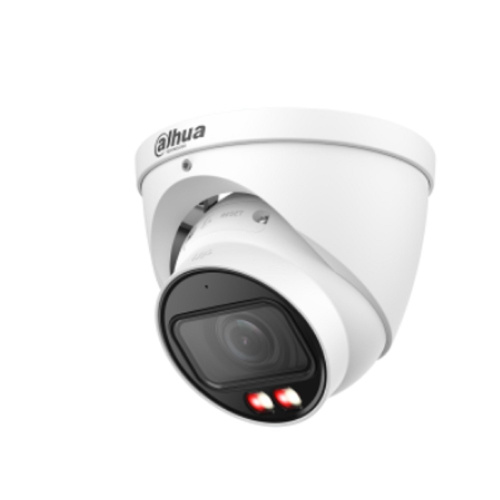 картинка DAHUA DH-IPC-HDW3449TP-ZS-IL Уличная купольная IP-видеокамера 4Мп; 1/2.9” CMOS; моторизованный объектив 2.7~13.5мм; видеоаналитика, микрофон,ИК 50м,LED 50м, IP67, металл от магазина Tovar-RF.ru