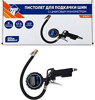картинка nova bright с цифровым манометром, led подсветка, дюралюминиевый корпус (до 17.5 атм) от магазина Tovar-RF.ru