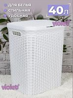 картинка Корзина для белья VIOLET Корзина для белья Ротанг белая, 40л, с крыш. 184006 от магазина Tovar-RF.ru