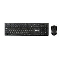 картинка dialog клавиатура + мышка kmrop-4030u pointer rf 2.4g - usb {беспроводной набор, радиоклавиатура + опт. радиомышь 6d} от магазина Tovar-RF.ru