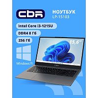картинка ноутбук cbr lp-15103 15.6" (fhd ips / i3-1215u(1.2ghz) / 8gb ddr4 3200mhz / 256gb ssd pcie /intel uhd graphics (support iris xe with dual ram)  / rj45 / windows 11 pro /4825 mah /1840g/металл+пластик) от магазина Tovar-RF.ru