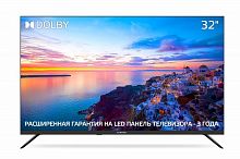 картинка телевизор led 32” hd harper 32r471t от магазина Tovar-RF.ru