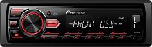 картинка автомагнитола pioneer mvh-85ub от магазина Tovar-RF.ru