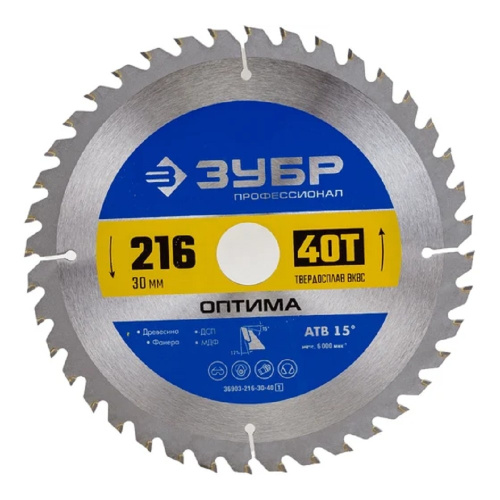 картинка Пильный диск Зубр 36903-216-30-40_z01,  по дереву,  216мм,  1.8мм, 30мм, 1 от магазина Tovar-RF.ru