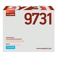 картинка easyprint c9731a картридж (lh-9731) для hp clj5500/5550 (12000 стр.) голубой, с чипом, восст. от магазина Tovar-RF.ru