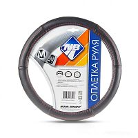 картинка оплетка на руль nova bright (m) экокожа, черная с перфорированными черными вставками и красной прострочкой 47368 от магазина Tovar-RF.ru