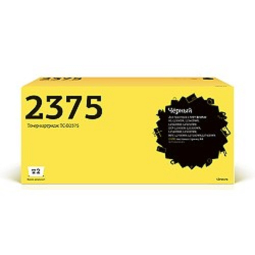 картинка t2 tn-2375 картридж (tc-b2375) для brother hl-l2300dr/l2340dwr/dcp-l2500dr/l2520dwr/mfc-l2700wr (2600 стр.) от магазина Tovar-RF.ru