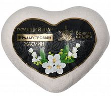 картинка пена для ванны БАННЫЕ ШТУЧКИ 33440 бурлящие шары Сердце 130гр 1шт. от магазина Tovar-RF.ru