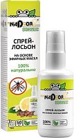 картинка Спрей от комаров на основе эфирных масел NADZOR Спрей от комаров на основе эфирных масел, БИО, Botanic NAT002 от магазина Tovar-RF.ru