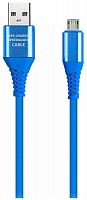 картинка кабель smartbuy (ik-12ergbox blue) micro кабель в tpe оплет. flow3d, 1м - синий от магазина Tovar-RF.ru