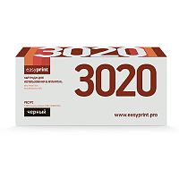 картинка                 набор картриджей easyprint lx-3020_set3 для xerox phaser 3020/workcentre 3025 (3шт.x1500 стр.) новая версия чипа 106r02773 от магазина Tovar-RF.ru