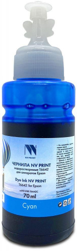 картинка чернила nv print nv-ink-t6642c голубой (c6180) от магазина Tovar-RF.ru