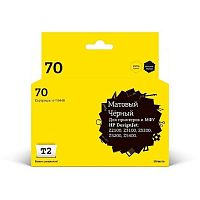 картинка t2 c9448a картридж (ic-h9448) №70 для hp designjet z2100/z3100/z3200/z5200/z5400, матовый черный, с чипом, пигментный от магазина Tovar-RF.ru