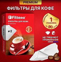 картинка filtero фильтры для кофе, №2/80, белые от магазина Tovar-RF.ru