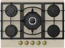 картинка варочная панель zigmund& shtain m267x от магазина Tovar-RF.ru