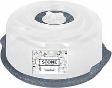 картинка крышка для свч sugar&spice se229110026 stone с паровыпускным клапаном d250 с поддоном темный камень от магазина Tovar-RF.ru
