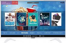 картинка led-телевизор asano 28lh7011t hd smart tv белый от магазина Tovar-RF.ru