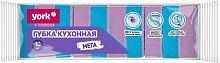 картинка YORK для посуды Мега 10шт 030370 от магазина Tovar-RF.ru