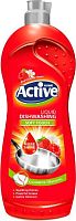 картинка Гель для мытья посуды ACTIVE Гель-концентрат для мытья посуды "Клубника и малина", 750 мл (511301192) ACTIVE Гель-концентрат для мытья посуды "Клубника и малина", 750 мл (511301192) от магазина Tovar-RF.ru