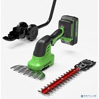 картинка Greenworks G24SHT Садовые ножницы-кусторез аккумуляторные, 24V, без АКБ и ЗУ [1600607] от магазина Tovar-RF.ru