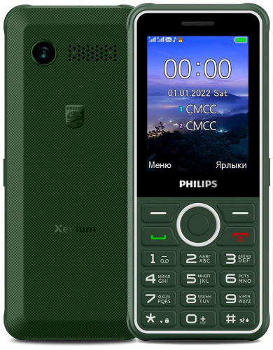 картинка телефон мобильный philips xenium e2301 green от магазина Tovar-RF.ru