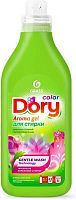 картинка Гель для стирки GRASS 125865 Dory концентрат для цветного белья (флакон 1л) GRASS 125865 Dory концентрат для цветного белья (флакон 1л) от магазина Tovar-RF.ru