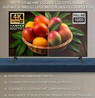 картинка телевизор harper 60q770ts 4k uhd smart tv от магазина Tovar-RF.ru