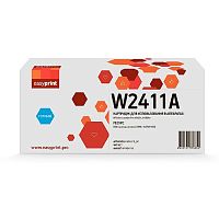 картинка easyprint w2411a картридж ( lh-w2411a_nc) 216a для hp color laserjet pro m182n/m183fw (850 стр.) голубой, без чипа  от магазина Tovar-RF.ru