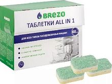 картинка Таблетки для посудомоечной машины BREZO 97016 Таблетки ALL IN 1 для посудомоечной машины 60 шт от магазина Tovar-RF.ru