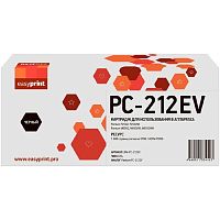 картинка easyprint  pc-212ev  картридж lpm-pc-212ev  для pantum p2502/m6502/m6552 (1600 стр.) с чипом от магазина Tovar-RF.ru