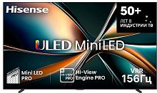 картинка телевизор hisense 100u7q smart tv от магазина Tovar-RF.ru