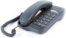 картинка телефон проводной вектор 545/02 dark grey вектор 545/02 dark grey от магазина Tovar-RF.ru