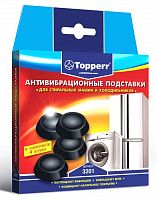 картинка антивибрационные подставки topperr 3201 антивибрационные подставки для стир машин и холодильников от магазина Tovar-RF.ru