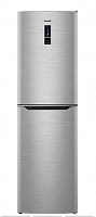 картинка холодильник атлант хм-4623-149-nd 355л нерж.сталь от магазина Tovar-RF.ru