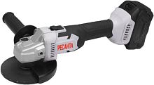картинка Углошлифовальная машина аккумуляторная РЕСАНТА АУШМ-125/20Li (в комплекте 1 АКБ и ЗУ) в кейсе от магазина Tovar-RF.ru