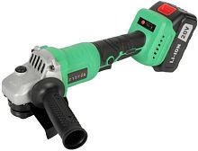 картинка Углошлифовальная машина ZITREK ZKAG20-125 PRO (125мм, 20B, Li-Ion аккум. 4 Aч - 1шт, ЗУ, кейс) 083-1078 от магазина Tovar-RF.ru