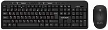 картинка клавиатура + мышь sven kb-c3200w от магазина Tovar-RF.ru
