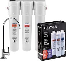 картинка Фильтр проточный ГЕЙЗЕР Смарт Макс Био + комплект для Смарт Макс Био ГЕЙЗЕР Смарт Макс Био + комплект для Смарт Макс Био от магазина Tovar-RF.ru