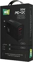 картинка сзу more choice (4620202555601) nc82a 1usb+1type-c 3.0a pd 35w+qc3.0 для type-c type-c black more choice (4620202555601) nc82a 1usb+1type-c 3.0a pd 35w+qc3.0 для type-c type-c black от магазина Tovar-RF.ru