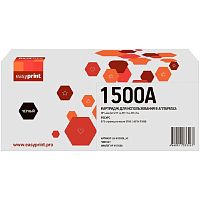 картинка w1500a картридж easyprint lh-w1500a для hp laserjet m111a/m111w/m141w (975 стр.) черный, с чипом от магазина Tovar-RF.ru