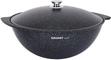 картинка Казан KUKMARA кгг65а а/пр литой 6,0л д/плова алюм/кр Granit ultra blue от магазина Tovar-RF.ru