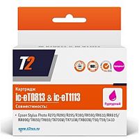 картинка t2 c13t08134a/c13t11134a  (ic-et0813) картридж для epson stylus photo r270/r290/r390/rx690/tx700, пурпурный, с чипом от магазина Tovar-RF.ru