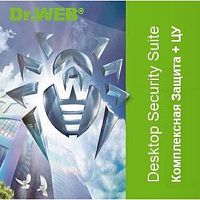 картинка lbw-bc-24m-12-b3 dr.web desktop security suite на 12 пк на 2 года (продление) кз + цу от магазина Tovar-RF.ru