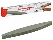 картинка Точильный брусок MULTIDOM Точильный брусок из камня, 22.8х3.5х1.3 см. VL60-74 от магазина Tovar-RF.ru