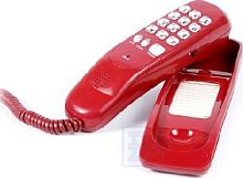 картинка телефон проводной вектор 256/03 maroon вектор 256/03 maroon от магазина Tovar-RF.ru